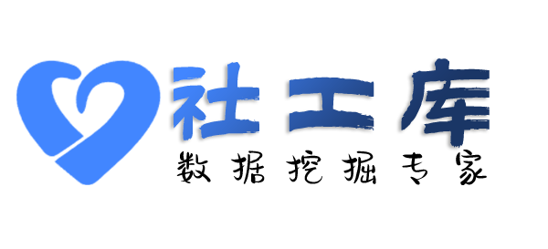 黑科技建银大厦开房记录